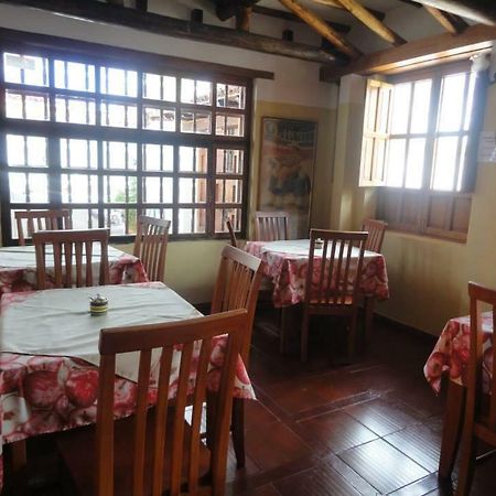 Hostal Del Carmen Виля Де Лейва Екстериор снимка